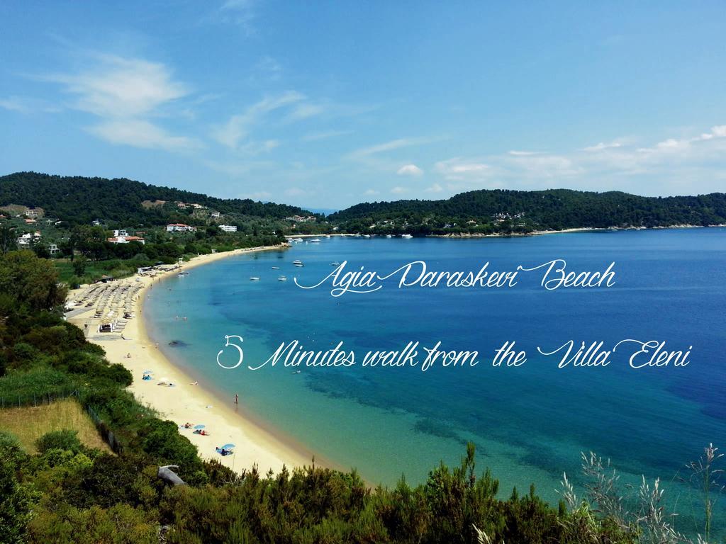 Studios Villa Eleni Platanias (Skiathos) Exterior foto